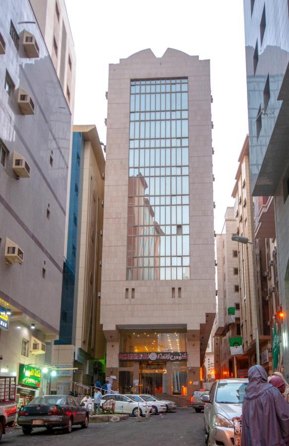 فندق صرح المنامة 5 مكة المظهر الخارجي الصورة